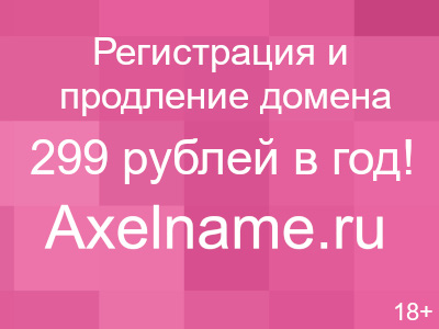 http://ffl.i-jet.ru/info/foto/90/90620/3256/bsml/20081122153702577294800.jpg